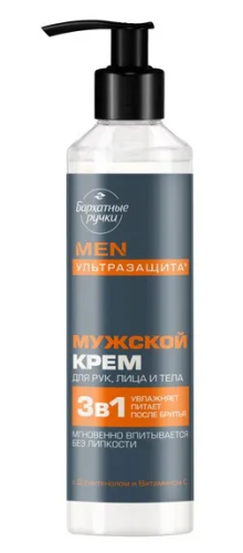 БАРХАТНЫЕ РУЧКИ крем д/рук лица и тела муж. 160мл